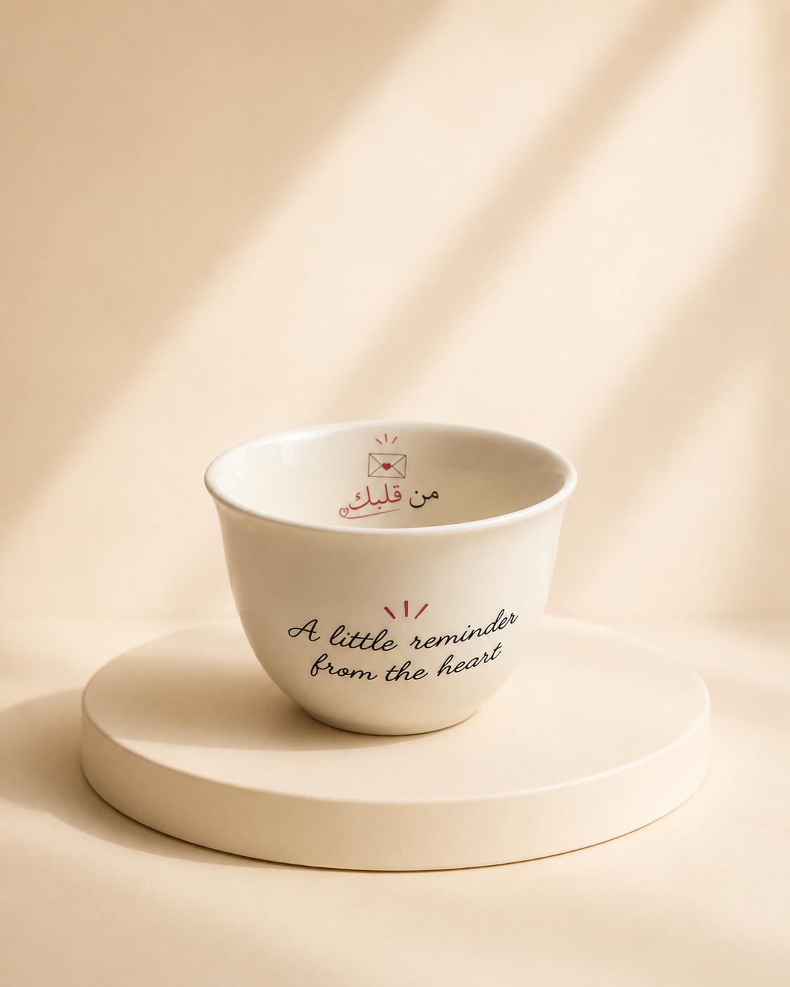 Arabian Coffee Cup 